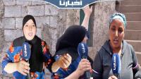 ساكنة متضررة بتحناوت تستنكر التلاعب بمساعدات المغاربة وهذا ما طالبت به